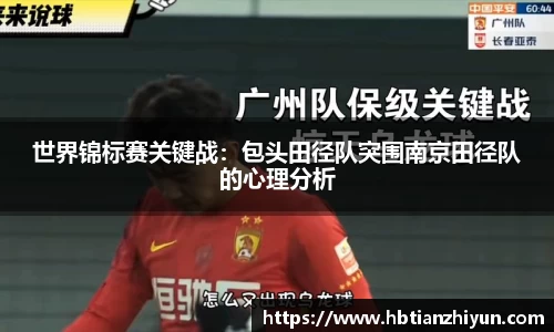 美嘉体育官方网站