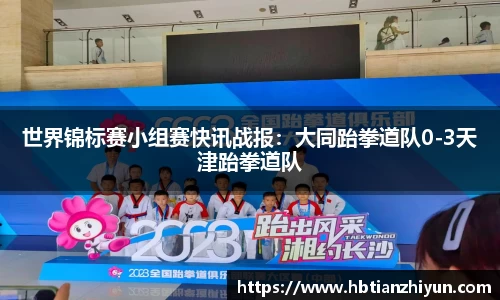 美嘉体育官网