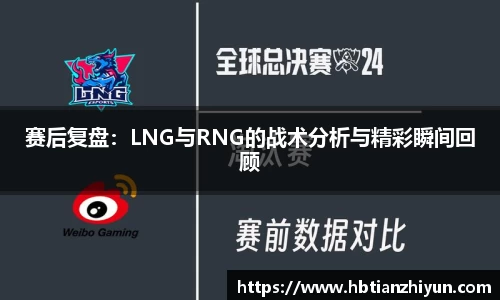 美嘉体育官网