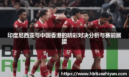 美嘉体育