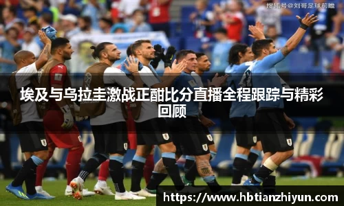 三亿体育官网