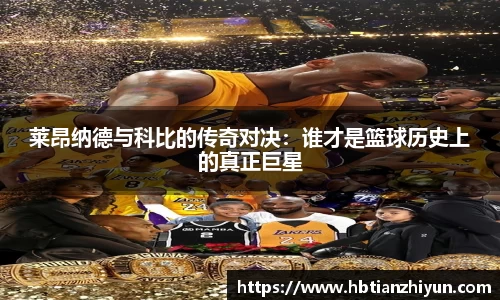 三亿体育科技有限公司
