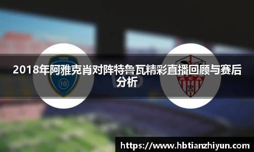 三亿体育