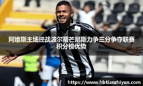 三亿体育科技有限公司