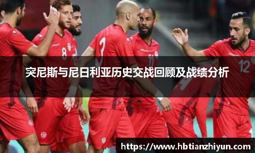 三亿体育